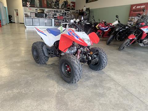 New 2026 Honda TRX250X ATVs in Albuquerque, NM