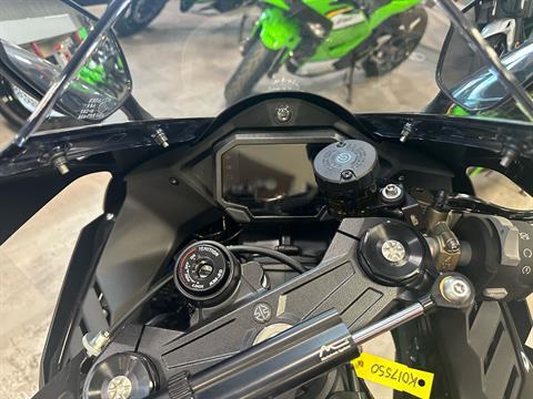 2025 Kawasaki Ninja ZX-10R ABS in O'Fallon, Illinois - Photo 8