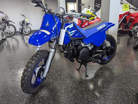 New 2025 Yamaha PW50 Motorcycles in Sacramento CA Stock Number 001826