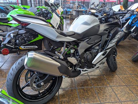 【A4対応】【E'POR】LIMITED MODEL Ree Large Ninja ZX-4RR | 2025 | Kawasaki
