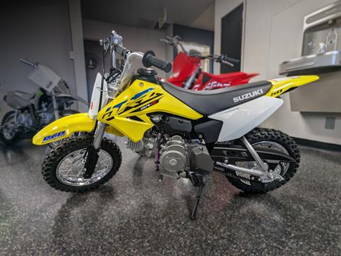 New 2025 Suzuki DR-Z50 Motorcycles in Sacramento, CA | Stock