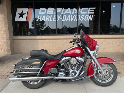 2006 Harley-Davidson Ultra Classic® Electra Glide® in Omaha, Nebraska