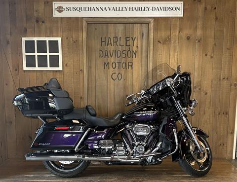2021 Harley-Davidson CVO™ Limited Royal Purple / Royal Black Fade