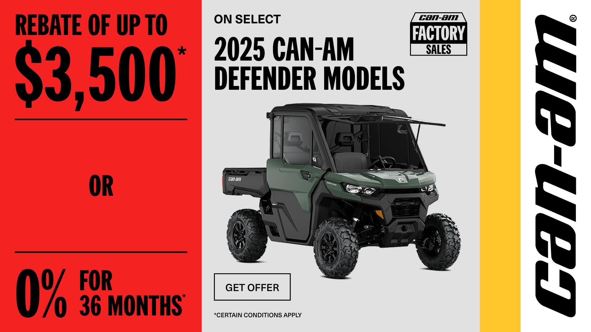 Watercraft Sales & ATV Sales in Albany, NY | Seymour's