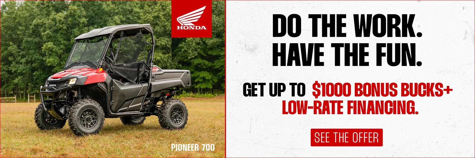 advertising。アメトイ。 New Haven, Connecticut, Honda, Yamaha, Triumph, Victory, Polaris