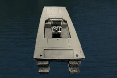 2020 Alweld 1870 Bowfish, Union City TN | New Power Boats Inboard
