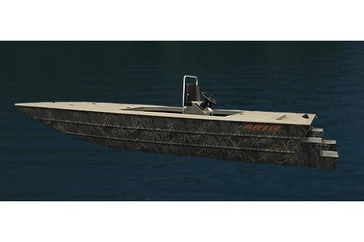 2020 Alweld 1870 Bowfish, Union City TN | New Power Boats Inboard