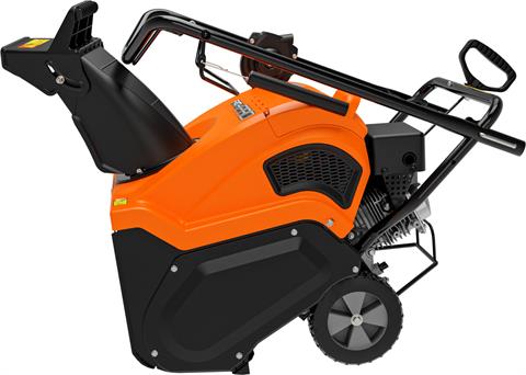 Ariens Path-Pro 208 Electric Start with Remote Chute in Calmar, Iowa - Photo 9