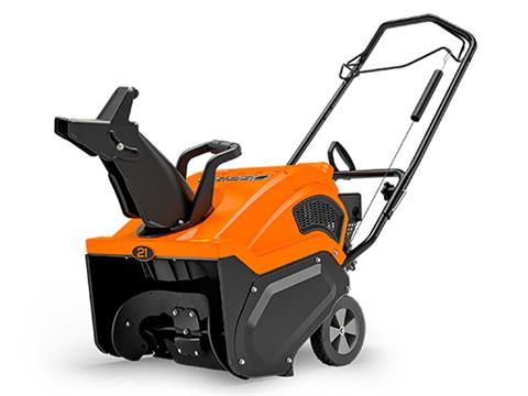 Ariens Path-Pro 208 Electric Start in Calmar, Iowa
