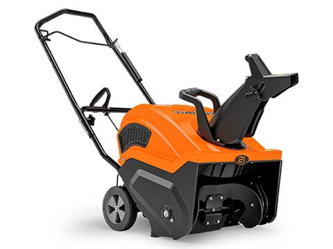 Ariens Path-Pro 208 Electric Start in Calmar, Iowa - Photo 3