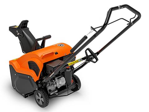 Ariens Path-Pro 208 Electric Start in Calmar, Iowa - Photo 6