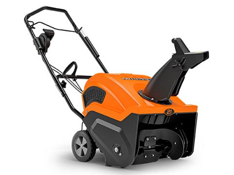 Ariens Path-Pro 208 Electric Start with Remote Chute in Calmar, Iowa - Photo 2