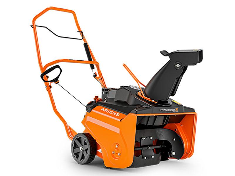 Ariens Professional 21 SSR in Calmar, Iowa - Photo 3