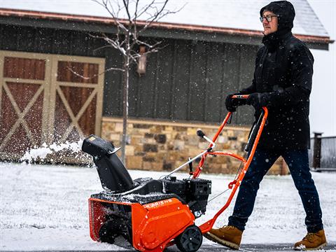 Ariens Professional 21 SSRC in Calmar, Iowa - Photo 13
