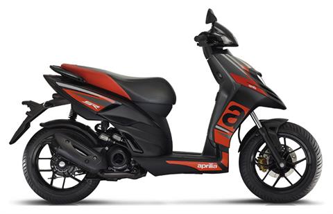 Aprilia 50cc moped for sale top