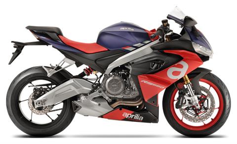 Used 2021 Aprilia RS 660 Chandler AZ Specs Price Photos Lava Red APR001050