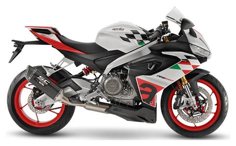 Aprilia Motorcycles Dealer Forest Lake MN Models at Ecofun Motorsports
