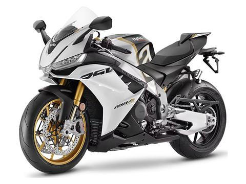 New 2024 Aprilia RSV4 Factory 1100 Denver CO Specs Price Photos Ultra Gold