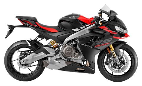 New 2025 Aprilia RS 660 Factory Motorcycles in Goshen, NY