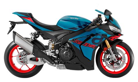 New 2025 Aprilia RSV4 Factory 1100, Oakland CA | Specs, Price