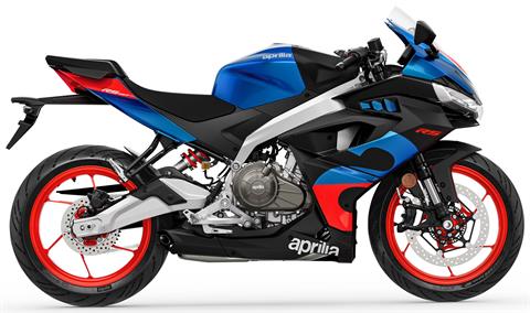 New 2026 Aprilia RS 457 Opalescent Light | Motorcycles in Orange CA |