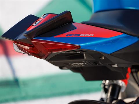 New 2026 Aprilia RS 660, Fairfield CT | Specs, Price, Photos