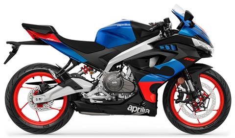 2027 Aprilia RS 457 Models & Prices | Glen Burnie MD Dealer | Glen