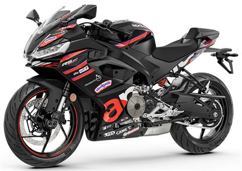 New 2027 Aprilia RS 457 GP Replica | Motorcycles in Forest Lake MN