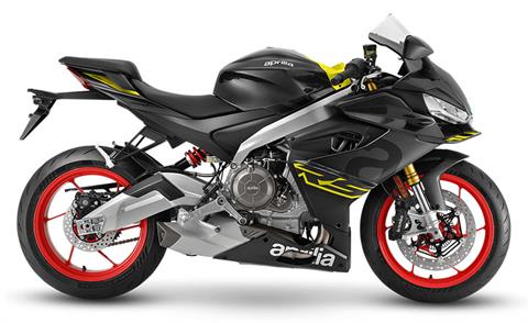 2027 Aprilia RS 660