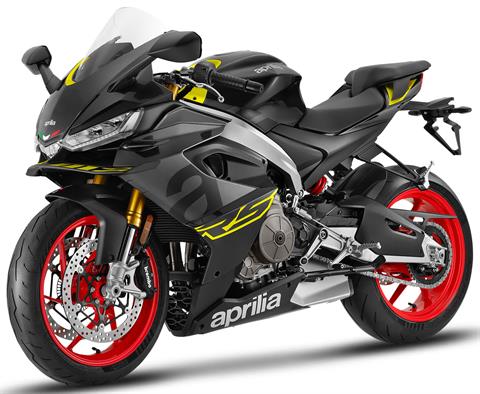 New 2027 Aprilia RS 660, Odessa TX | Specs, Price, Photos | Venom