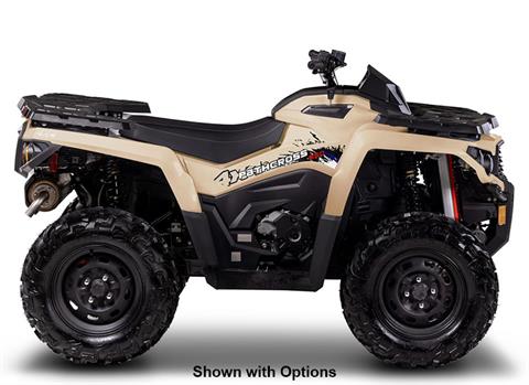 2025 AODES PathCross 650 S, Fayetteville TN | New ATVs for Sale