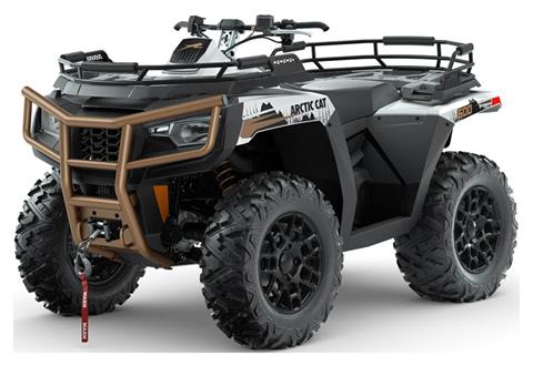 2023 Arctic Cat Alterra 600 Black Hills Edition in Yankton, South Dakota - Photo 7