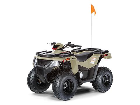 Extreme powersports inventory store