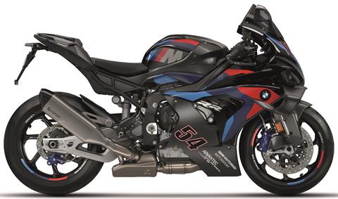 2026 BMW M 1000 RR in Chattanooga, Tennessee - Photo 8