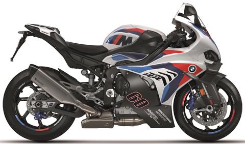 2026 BMW M 1000 RR in Chattanooga, Tennessee - Photo 2