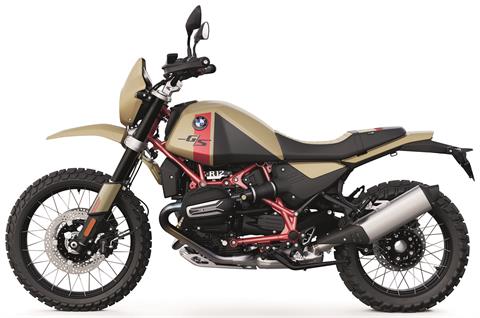 2026 BMW R 12 G/S in Chattanooga, Tennessee - Photo 1