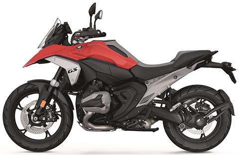 2026 BMW R 1300 GS