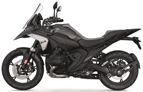 2026 BMW R 1300 GS