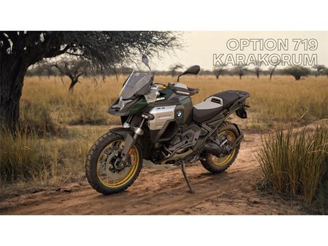 2026 BMW R 1300 GS Adventure in NOT DEFINED, NOT DEFINED - Photo 12