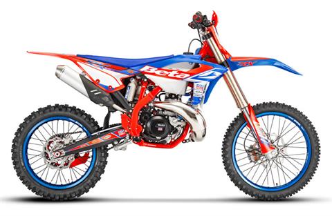 2024 Beta 300 RX