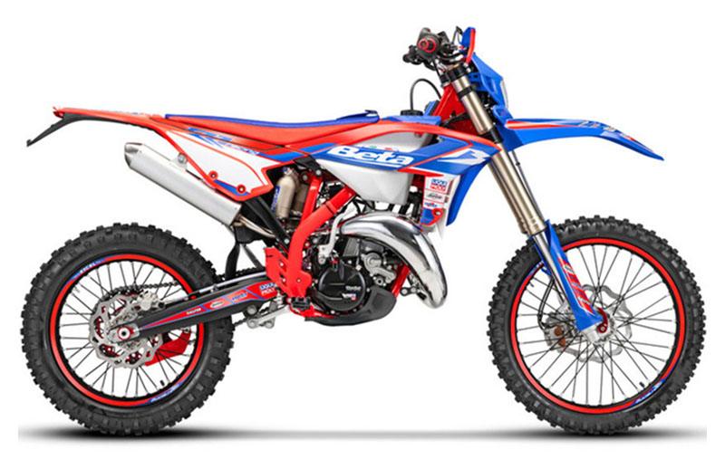 2024 Beta 125 RR Race Edition in West Bridgewater, Massachusetts - Photo 1