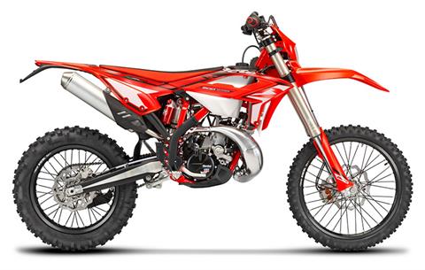 2022 beta 200rr top