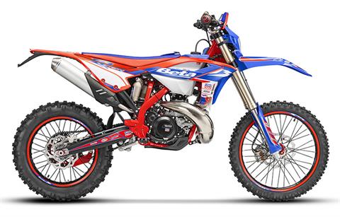 2024 Beta 250 RR Race Edition