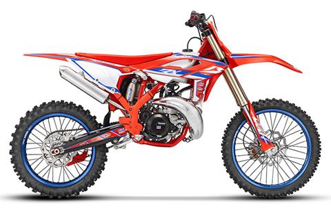 Beta 250 2 stroke new arrivals