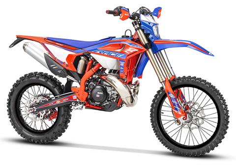 2025 Beta 300 RR Race in West Bridgewater, Massachusetts