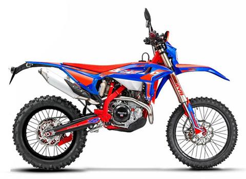 2026 Beta 500 RS Special Edition