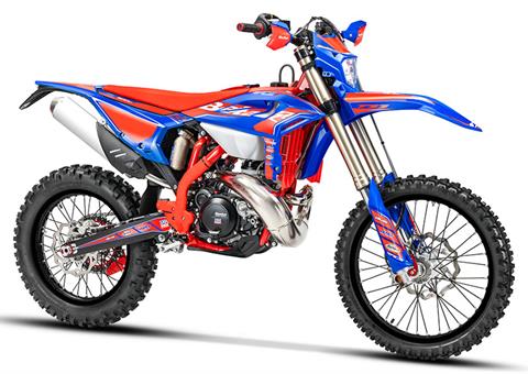 2026 Beta 250 RR Race