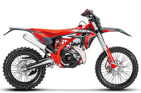 2026 Beta 300 Xtrainer Lowboy