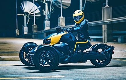powersport image