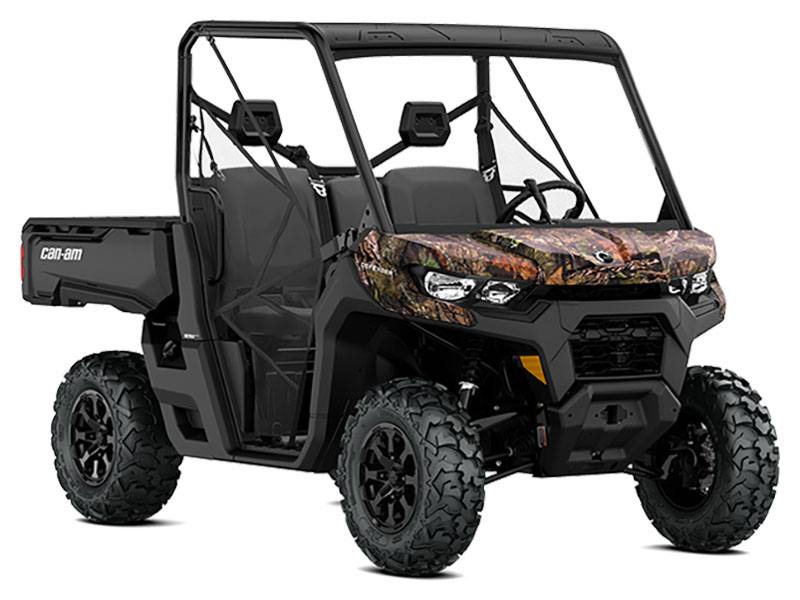 2022 Can-Am™ Defender DPS HD7 1